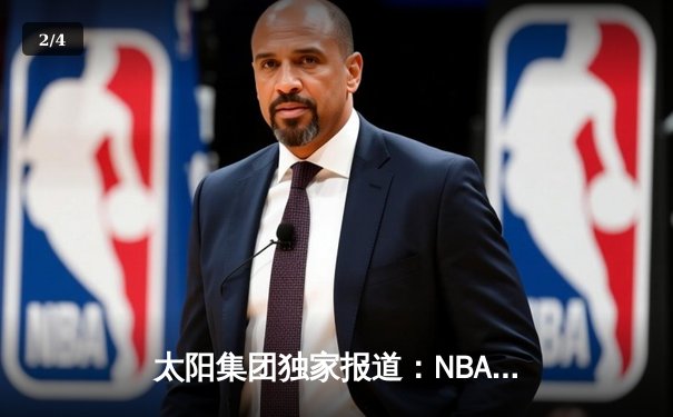 太阳集团独家报道：NBA总决赛G7凯尔特人106比98力克勇士，塔图姆28分加冕FMVP - 2